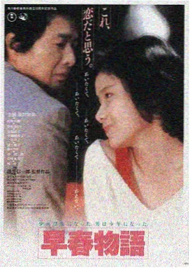 丁香花高清在线完整版LOGO