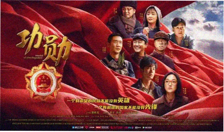 丁香花高清在线完整版海报