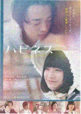 怀旧剧情电影